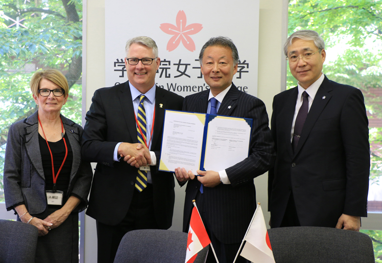 A new dual degree relationship with Gakushuin Women's College is a first for the U of L.